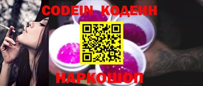 мескалин Можга