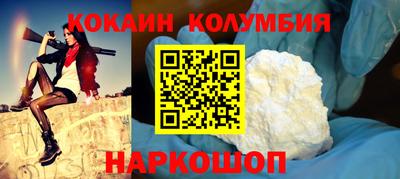 мет Можайск