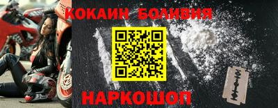 мескалин Можга