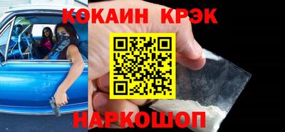 мескалин Можга
