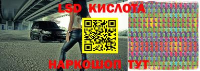мет Можайск