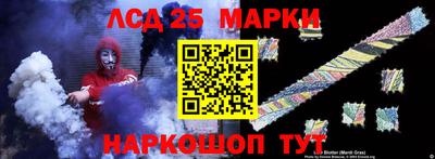 меф VHQ Моздок