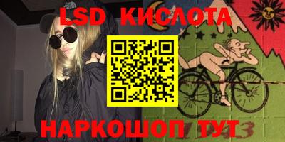 мет Можайск