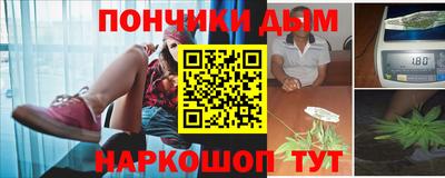 мескалин Можга
