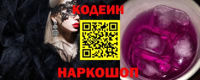 мет Можайск