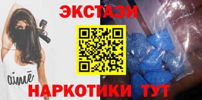 меф VHQ Моздок