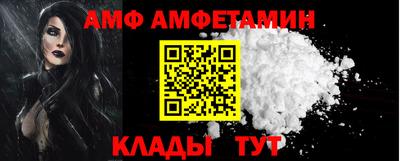 мескалин Можга