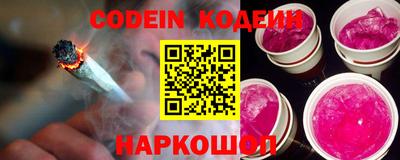 мескалин Можга