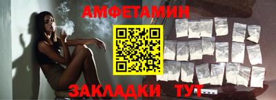 мескалин Можга