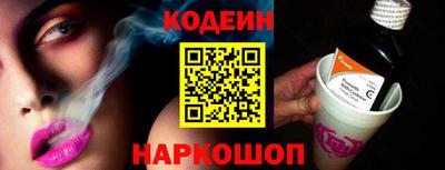 мет Можайск