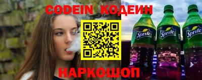 мет Можайск