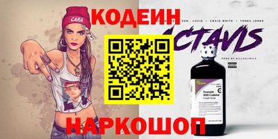 меф VHQ Моздок