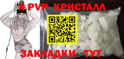 мескалин Можга