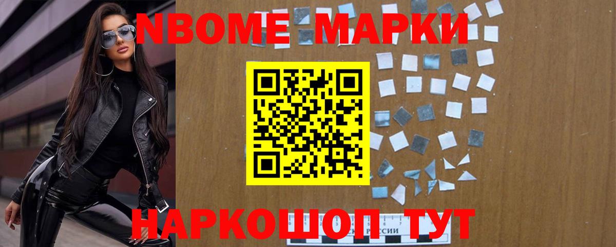 ЛСД экстази кислота  Вход с VPN  Тихвин 
